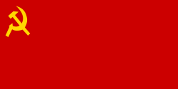 印度尼西亚共产党