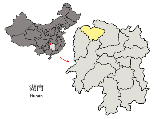 张家界