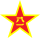 中國人民解放軍軍徽