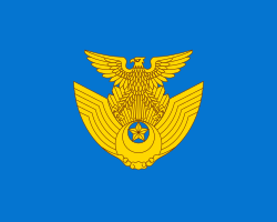 航空自衛隊旗 比例: 8:9