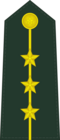 武警上尉