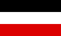 納粹德國國旗（1933–1935）