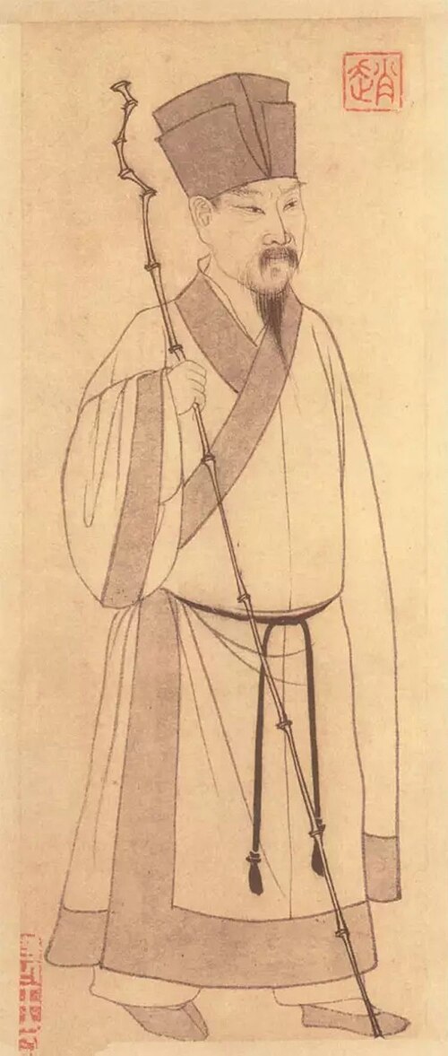 苏轼
