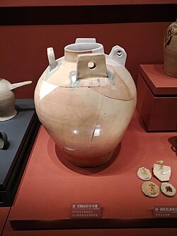 唐·青釉绿彩夹耳罐，铜官窑出土