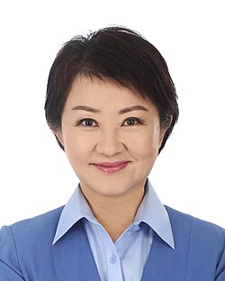 臺中市
