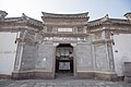 龍山虞氏舊宅建築