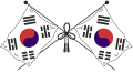 大韓民國臨時政府國徽 （1919年－1948年）