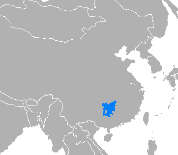 湘語