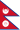 尼泊爾王國