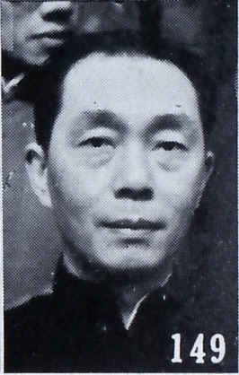 萧同兹