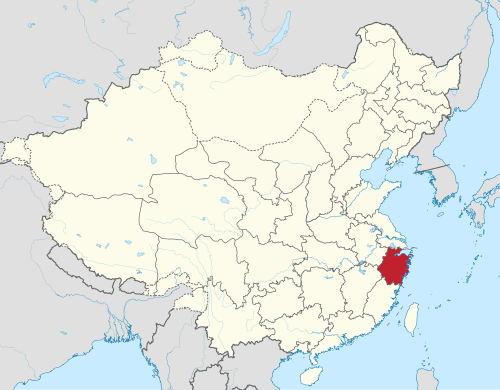 金华县