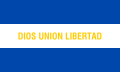 旗幟藍白相間的地方書有該國格言:「Dios, Unión, Libertad」,意爲「主,團結,自由」