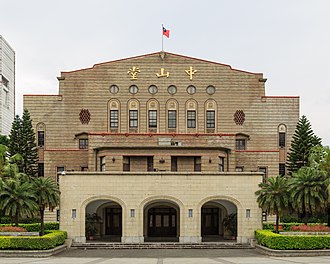 中山堂，位於臺北市中正區延平南路98號，為國民大會1950年至1966年之集會場所