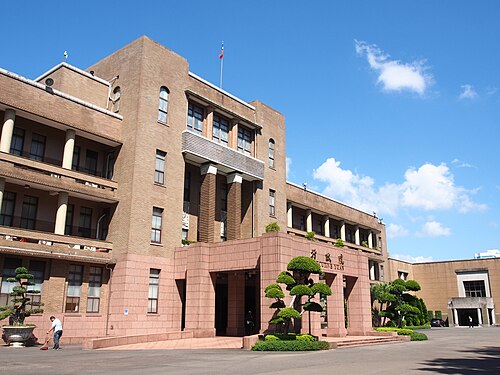 臺灣省政府主席