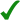 是