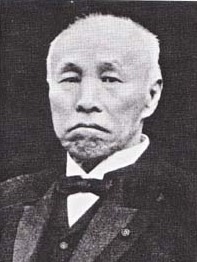 日本內閣總理大臣列表
