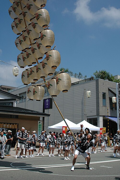 秋田縣
