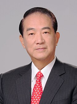 宋楚瑜肖像照