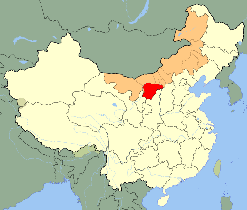 鄂尔多斯市