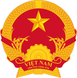 越南民主共和国 （1955年11月30日—1976年7月2日）