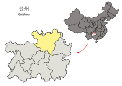 遵义市的地理位置(黄色部分)