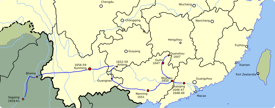 永历帝