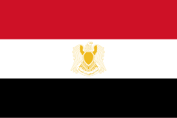 1972年–1980年，阿拉伯联邦共和国