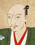大和民族