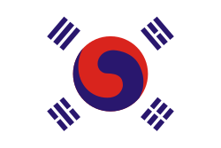 大韓帝國國旗 （1899年－1910年）