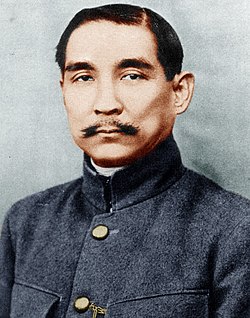 摄于1912年1月，孫中山就职临时大总统