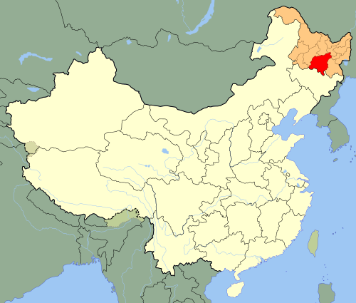 哈尔滨