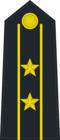 海军中校