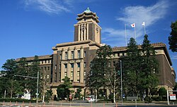 名古屋市役所(名古屋市政府)