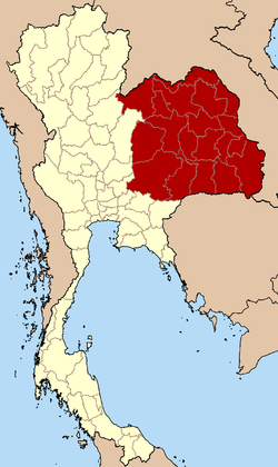 依善/伊森,位於泰國東北部地區