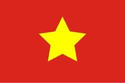 北越上：國旗（1945－1955） 下：國旗（1955－1976）