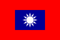 中華民國陸軍旗