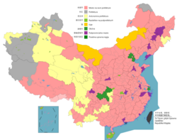 一张中国地图,按地级行政区的种类涂色
