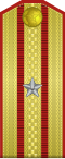 少校