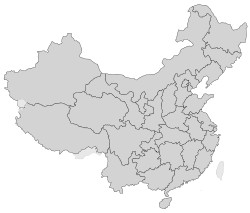 中华人民共和国县级以上行政区列表