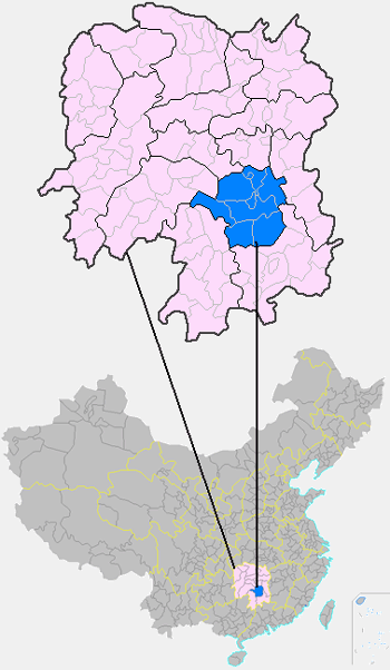 衡阳市