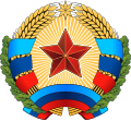 卢甘斯克人民共和国