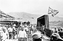 1938年廣州戰役不久，日軍和駐港英軍各自在華界和英界守衞