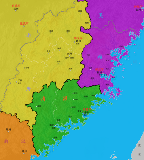 泉州市