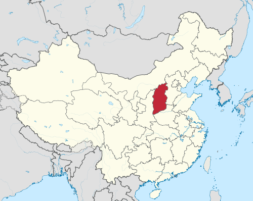 山西省