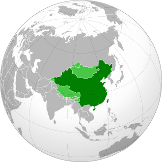 1945年底中華民國主张疆域   二次大战結束時實際統治區（除旅大行署区外）[1]   宣稱擁有主權但未實際統治的區域（帕米爾高原、江東六十四屯；短期控制的外蒙古（含唐努乌梁海）、黑瞎子岛、江心坡、片马镇和名義上的西藏及藏南地區）