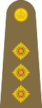 上尉