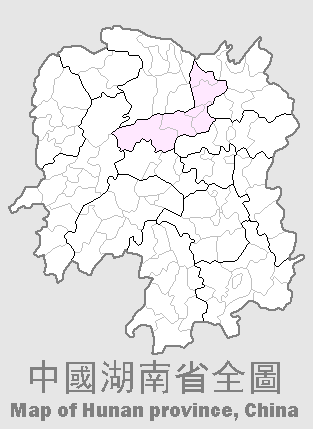 益陽市