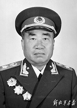 五大书记
