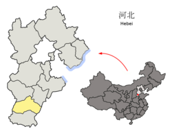 邢台市在中国的位置