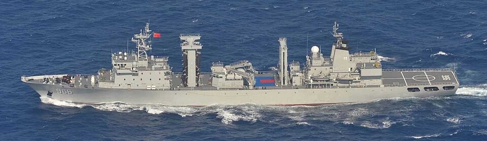 903A型综合补给舰
